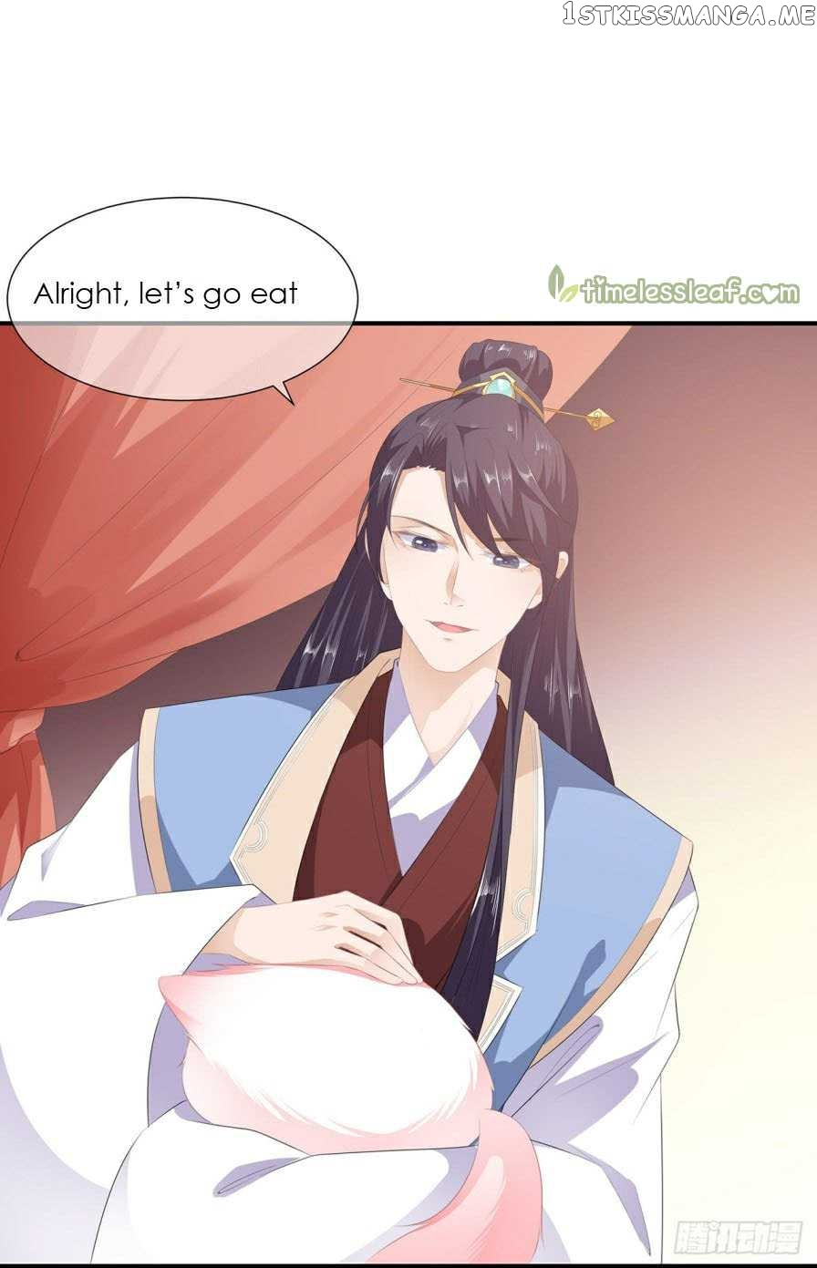 Fox Concubine, Don’t Play With Fire chapter 10 - page 14