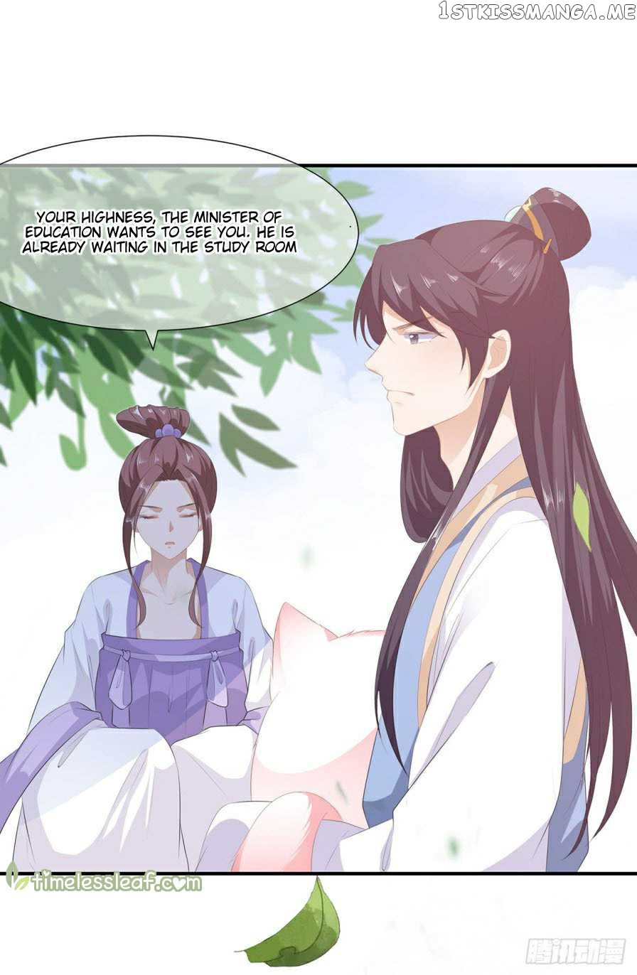 Fox Concubine, Don’t Play With Fire chapter 10 - page 15