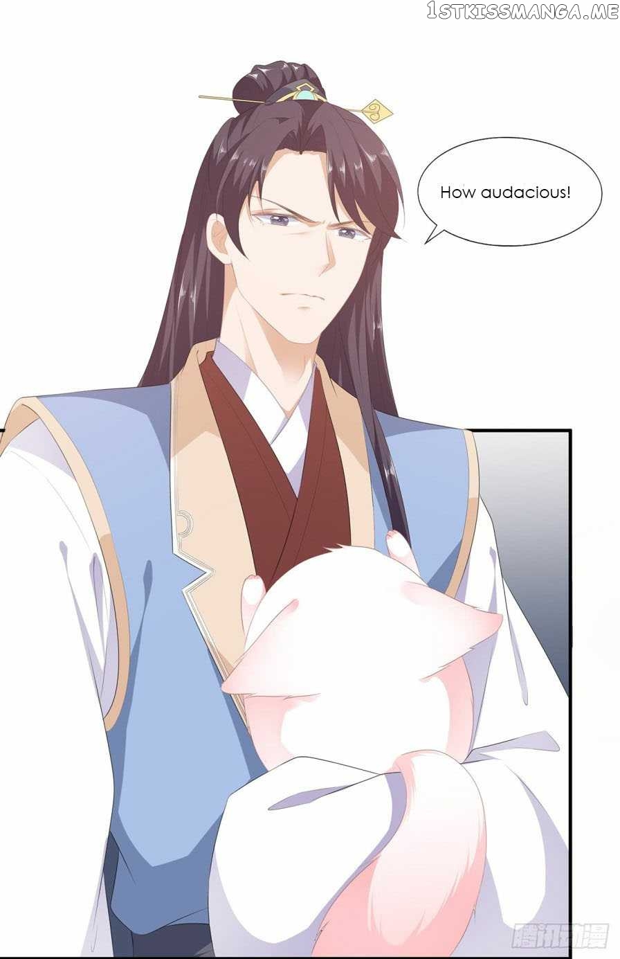 Fox Concubine, Don’t Play With Fire chapter 10 - page 4