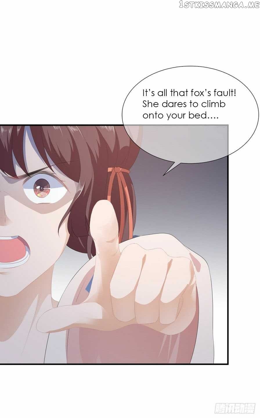 Fox Concubine, Don’t Play With Fire chapter 10 - page 6