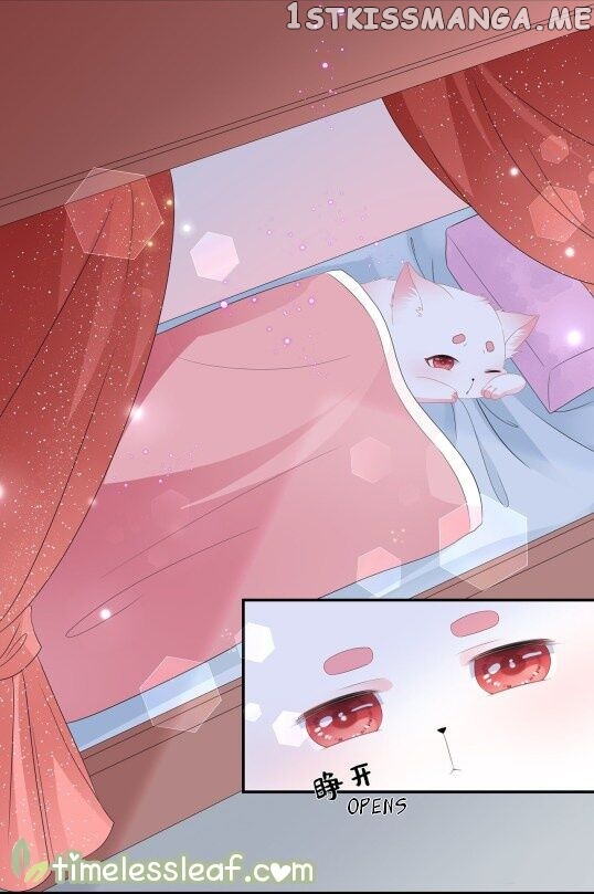 Fox Concubine, Don’t Play With Fire chapter 57.5 - page 15