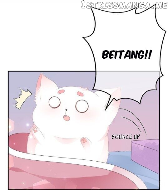 Fox Concubine, Don’t Play With Fire chapter 57.5 - page 16