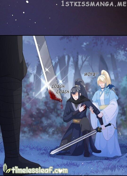 Fox Concubine, Don’t Play With Fire chapter 57.5 - page 3