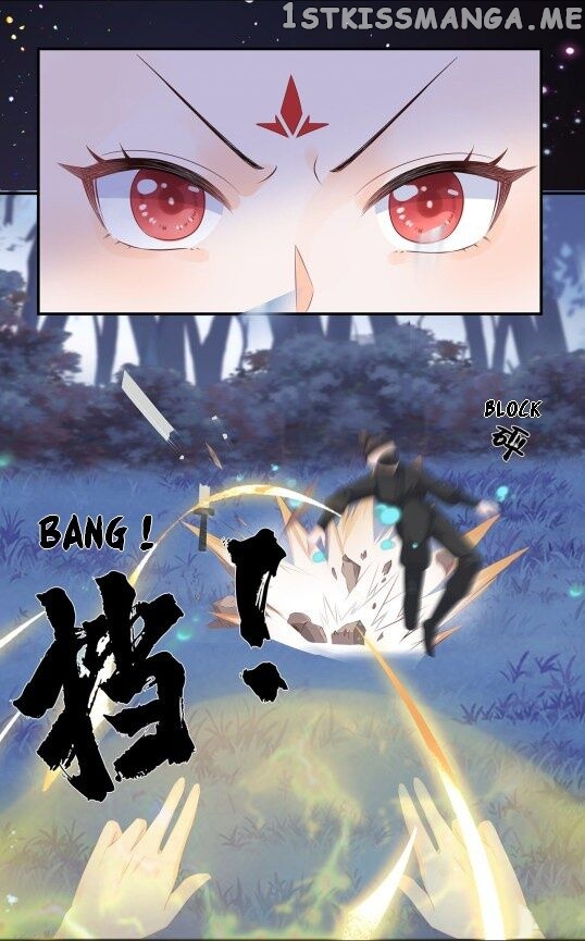 Fox Concubine, Don’t Play With Fire chapter 57.5 - page 6