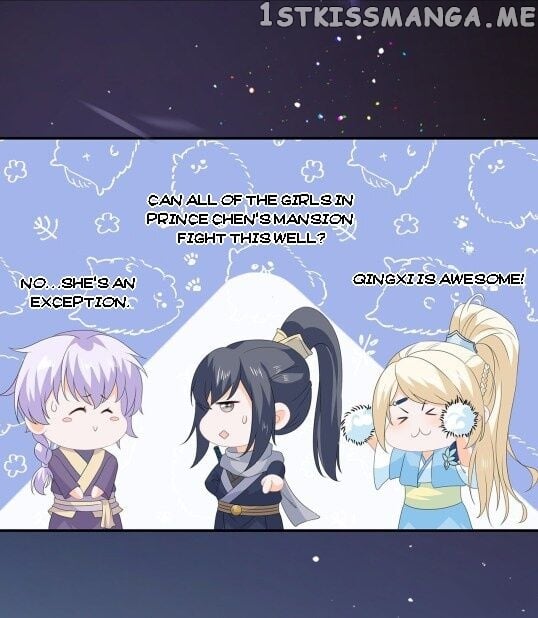 Fox Concubine, Don’t Play With Fire chapter 57 - page 12