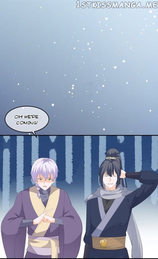 Fox Concubine, Don’t Play With Fire chapter 57 - page 14