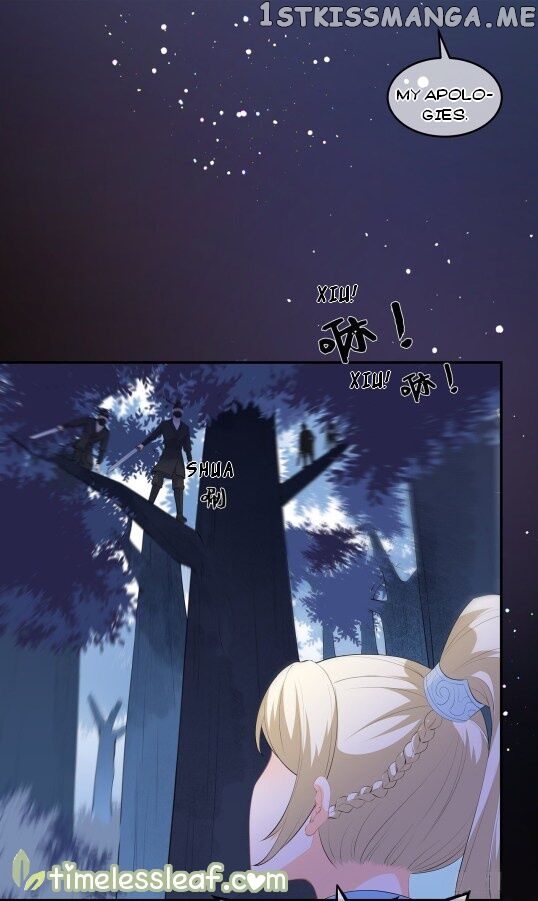 Fox Concubine, Don’t Play With Fire chapter 57 - page 15