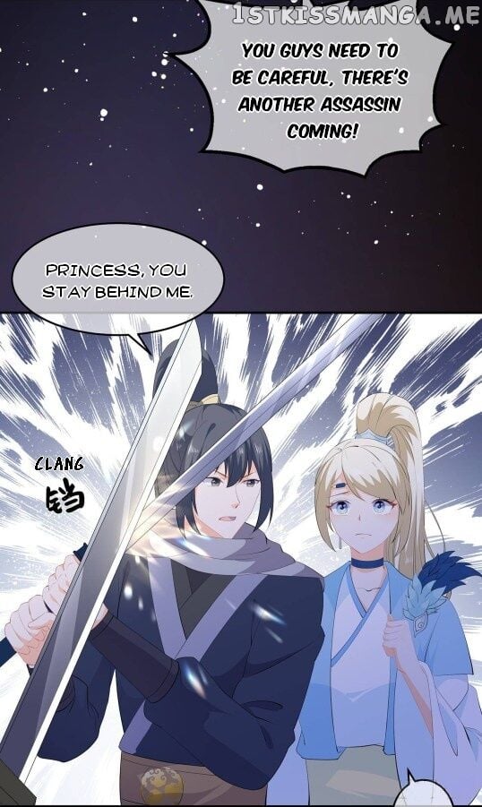 Fox Concubine, Don’t Play With Fire chapter 57 - page 16