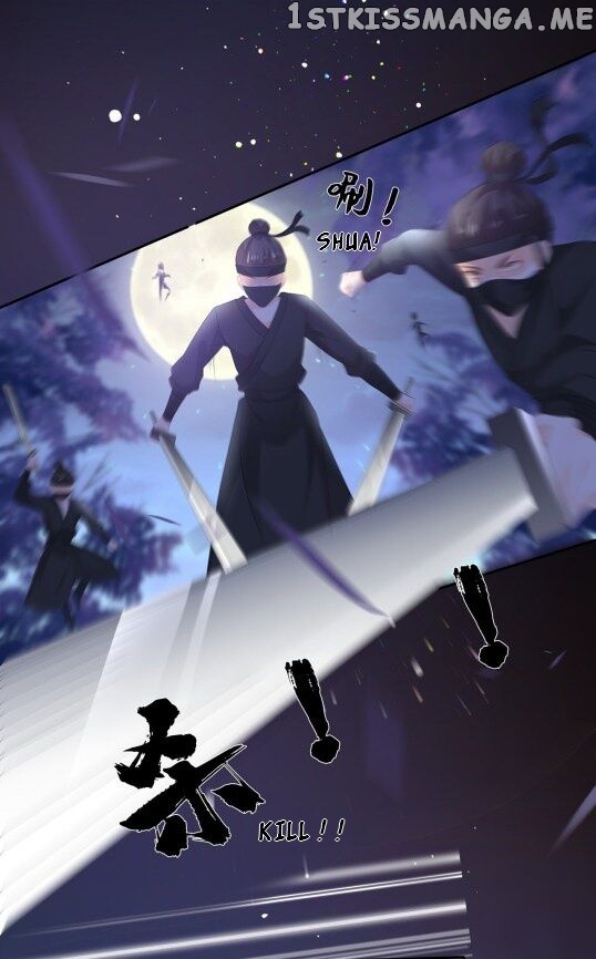 Fox Concubine, Don’t Play With Fire chapter 57 - page 9