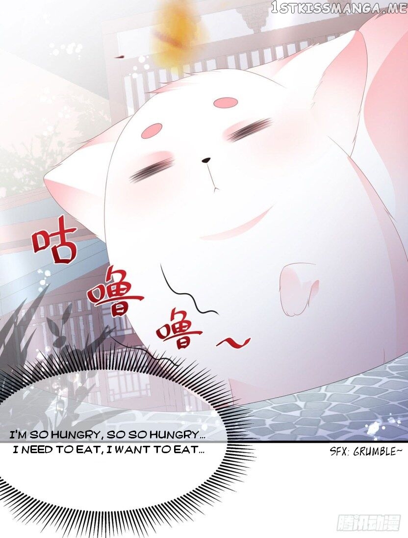 Fox Concubine, Don’t Play With Fire chapter 17.5 - page 10