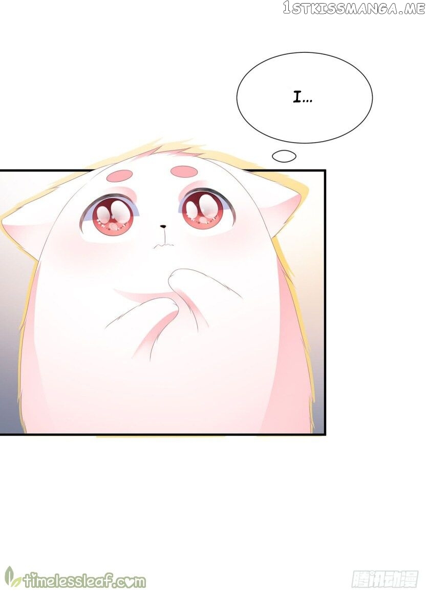 Fox Concubine, Don’t Play With Fire chapter 17.5 - page 13