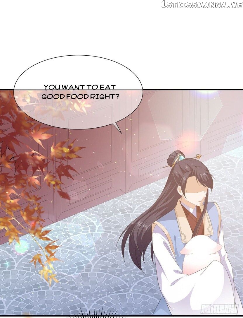 Fox Concubine, Don’t Play With Fire chapter 17.5 - page 14
