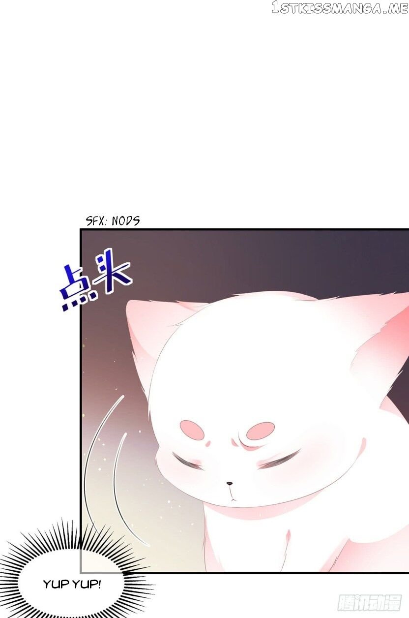 Fox Concubine, Don’t Play With Fire chapter 17.5 - page 2