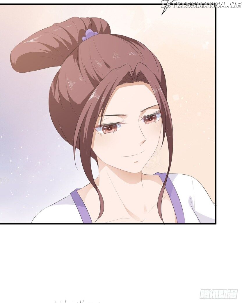 Fox Concubine, Don’t Play With Fire chapter 17.5 - page 4