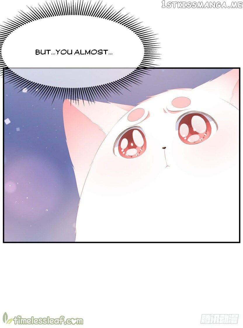 Fox Concubine, Don’t Play With Fire chapter 17.5 - page 5