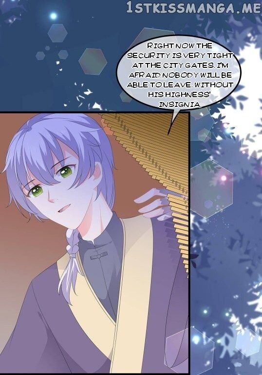Fox Concubine, Don’t Play With Fire chapter 56.5 - page 11