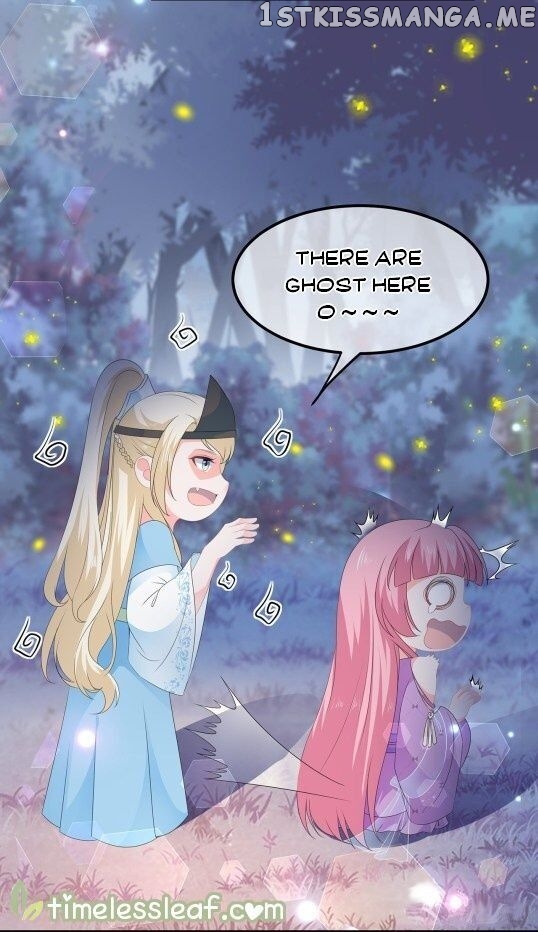 Fox Concubine, Don’t Play With Fire chapter 56.5 - page 16