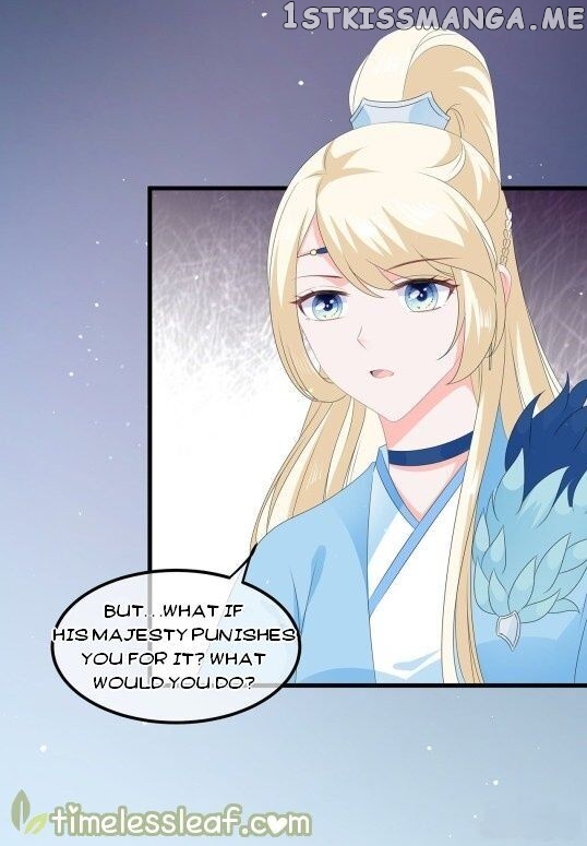 Fox Concubine, Don’t Play With Fire chapter 56.5 - page 2
