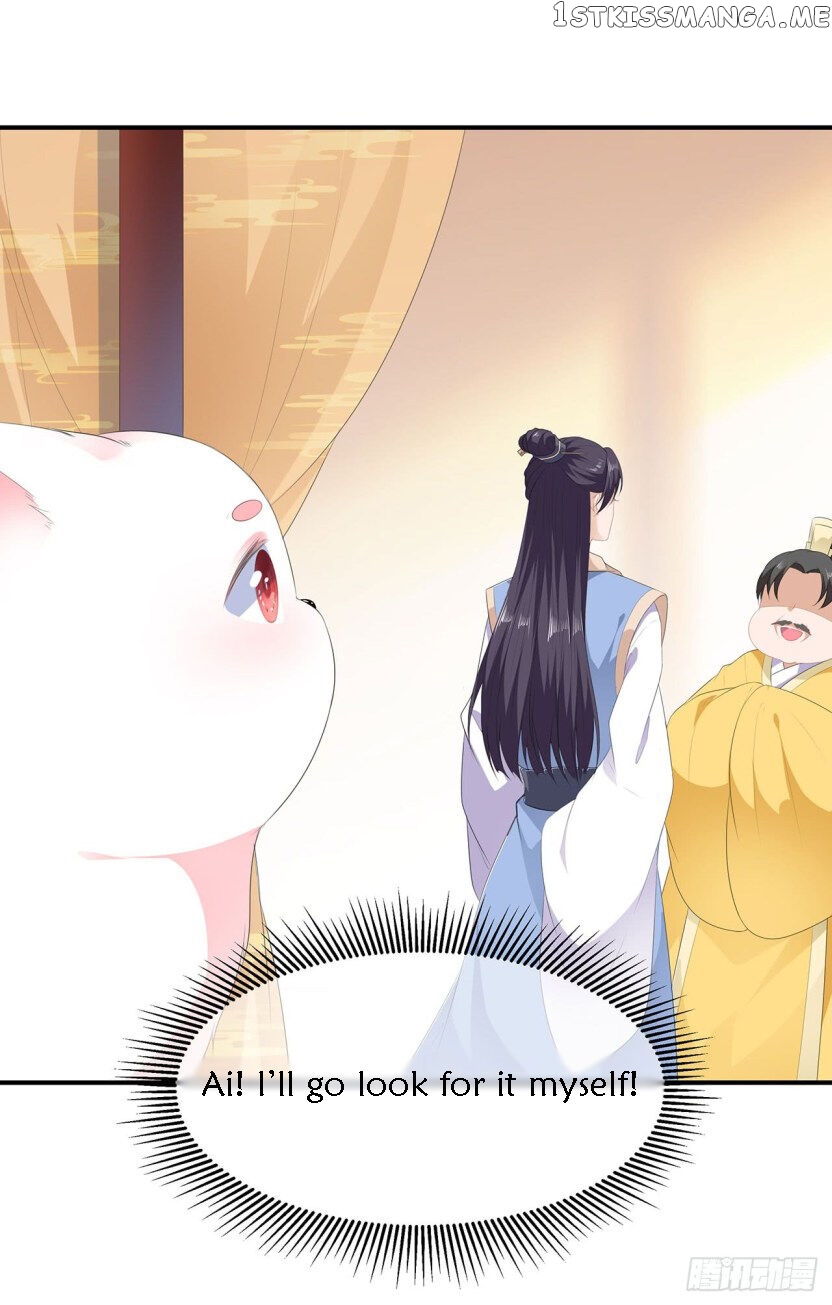 Fox Concubine, Don’t Play With Fire chapter 18.5 - page 10