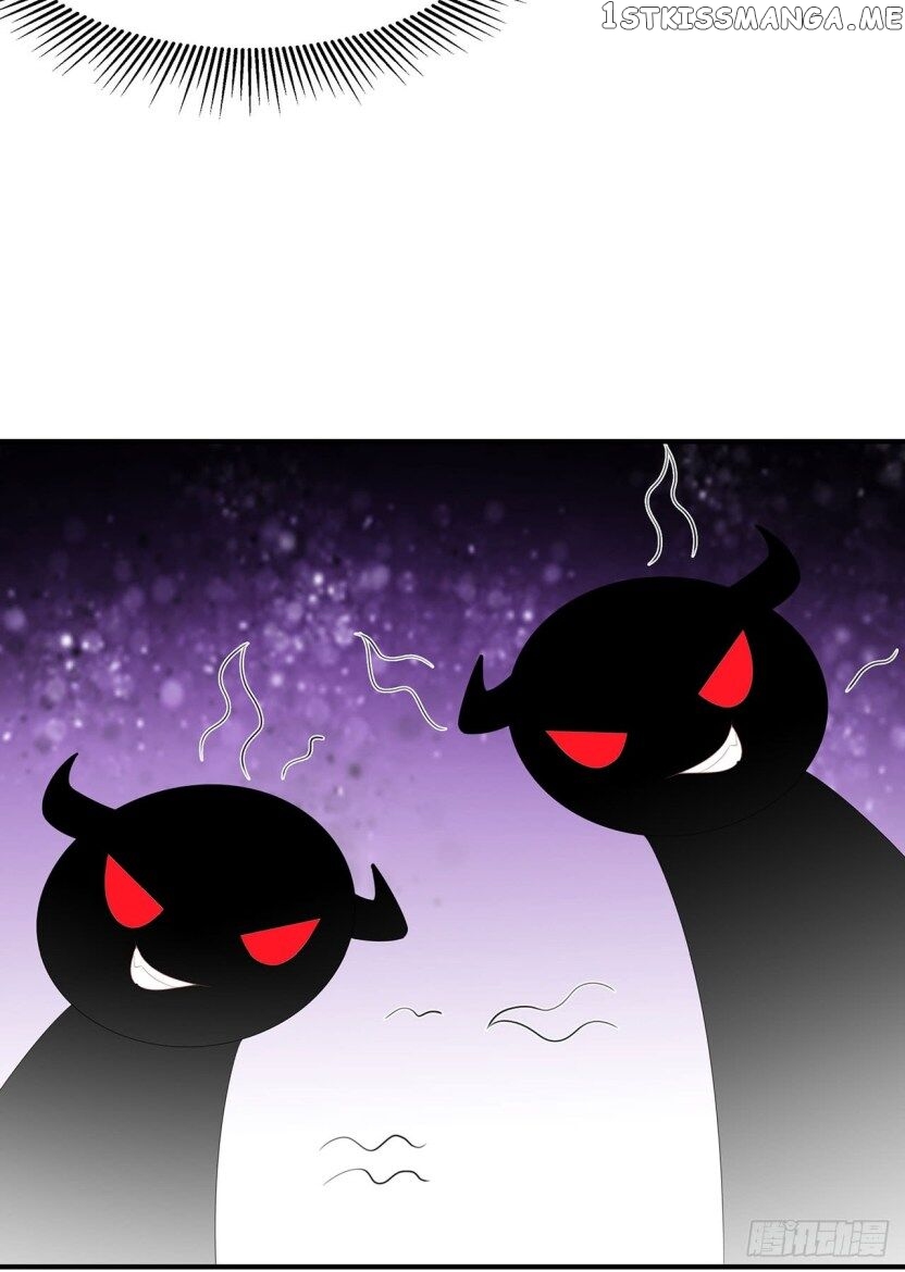 Fox Concubine, Don’t Play With Fire chapter 18.5 - page 12