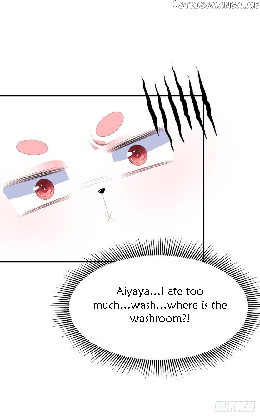 Fox Concubine, Don’t Play With Fire chapter 18.5 - page 9