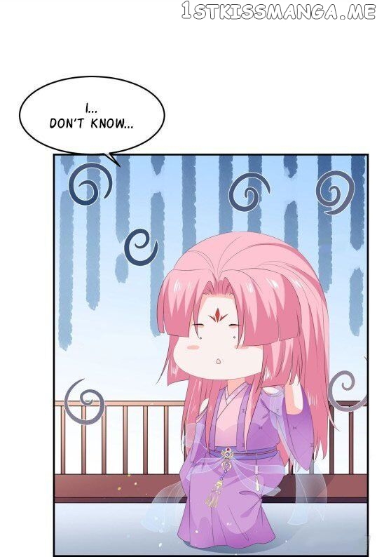 Fox Concubine, Don’t Play With Fire chapter 55.5 - page 1