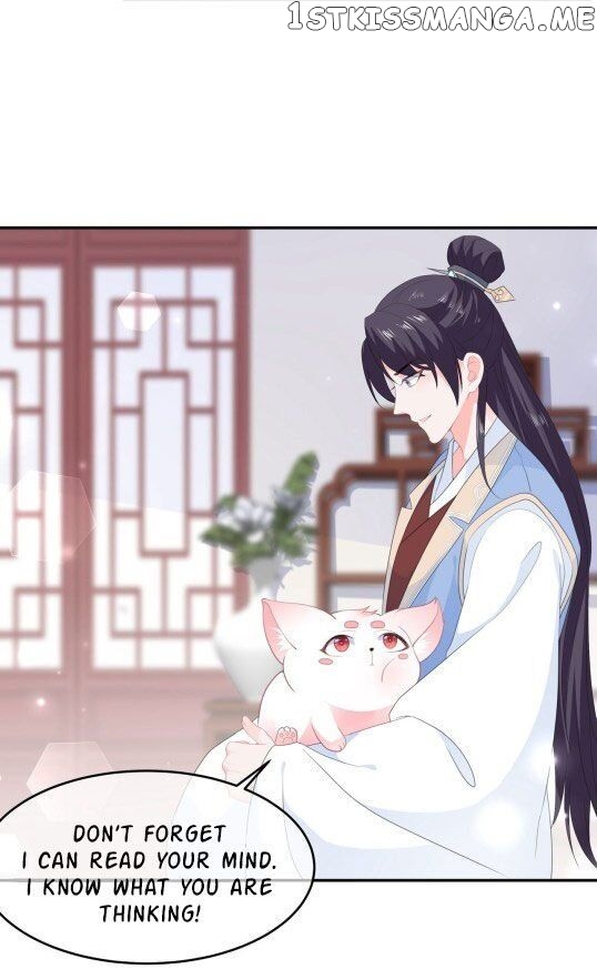 Fox Concubine, Don’t Play With Fire chapter 55.5 - page 11