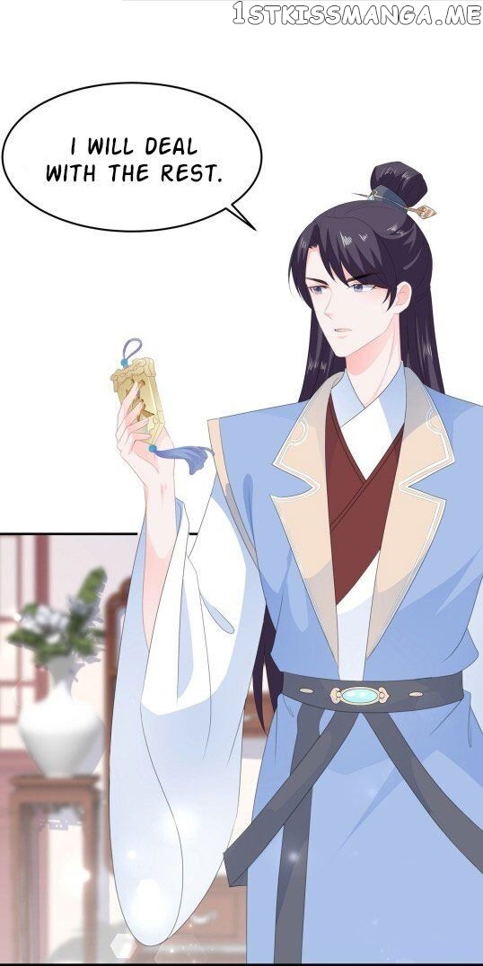Fox Concubine, Don’t Play With Fire chapter 55.5 - page 14
