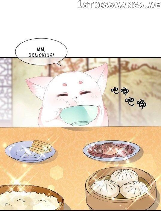Fox Concubine, Don’t Play With Fire chapter 55.5 - page 5