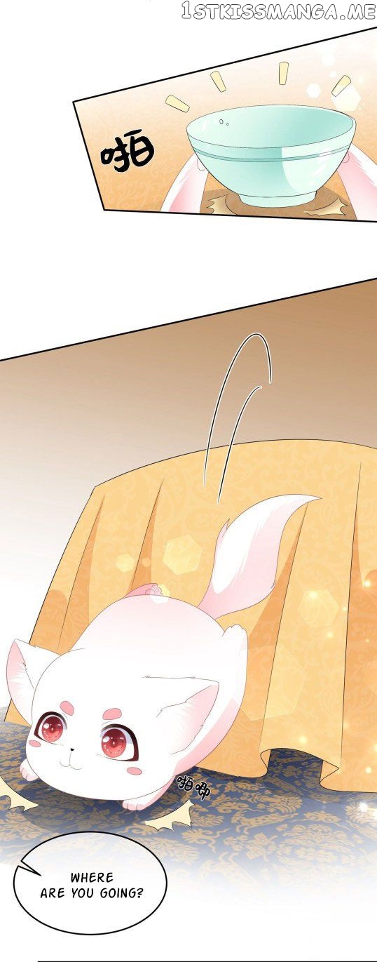 Fox Concubine, Don’t Play With Fire chapter 55.5 - page 6