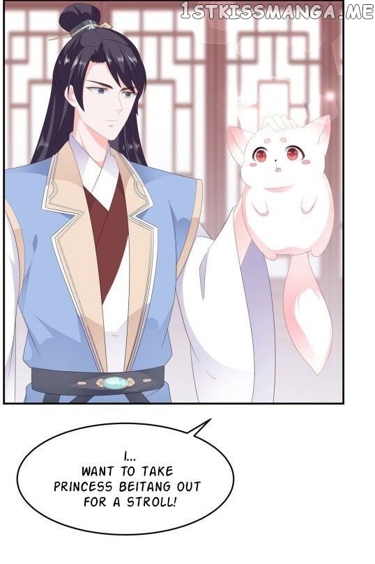 Fox Concubine, Don’t Play With Fire chapter 55.5 - page 8
