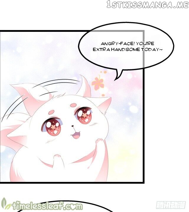 Fox Concubine, Don’t Play With Fire chapter 27 - page 11