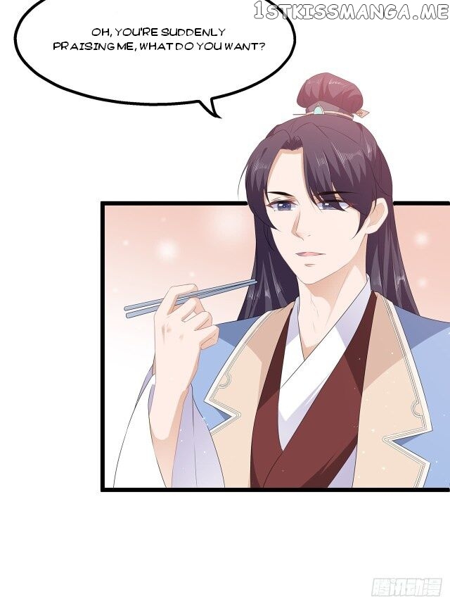 Fox Concubine, Don’t Play With Fire chapter 27 - page 12