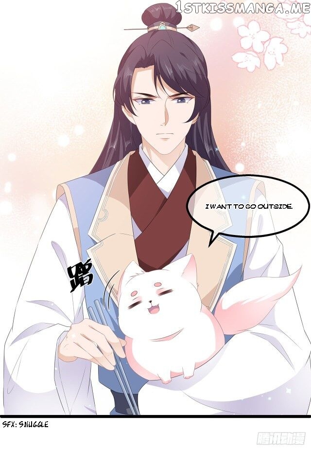 Fox Concubine, Don’t Play With Fire chapter 27 - page 14