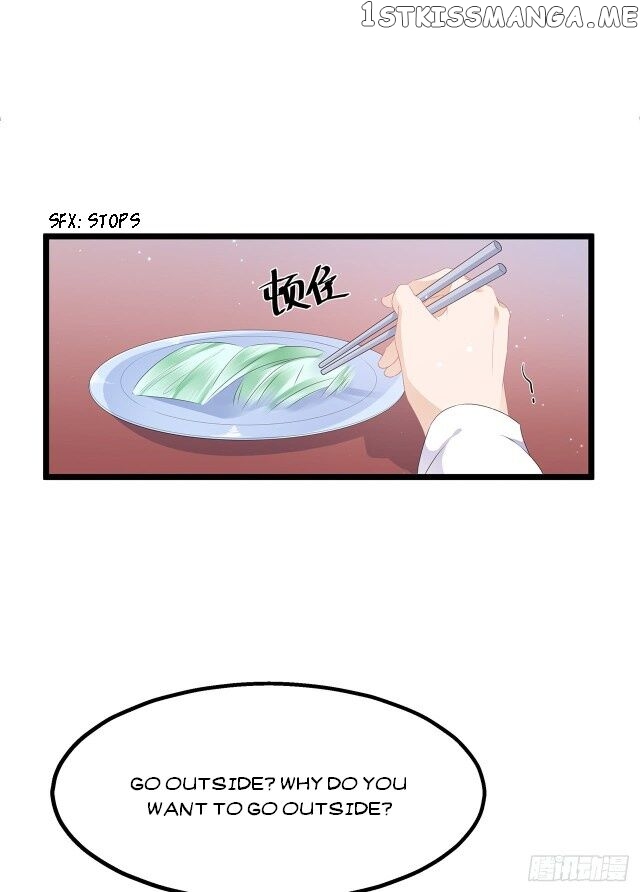 Fox Concubine, Don’t Play With Fire chapter 27 - page 15