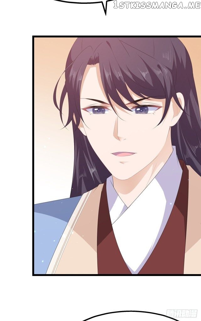 Fox Concubine, Don’t Play With Fire chapter 27 - page 16