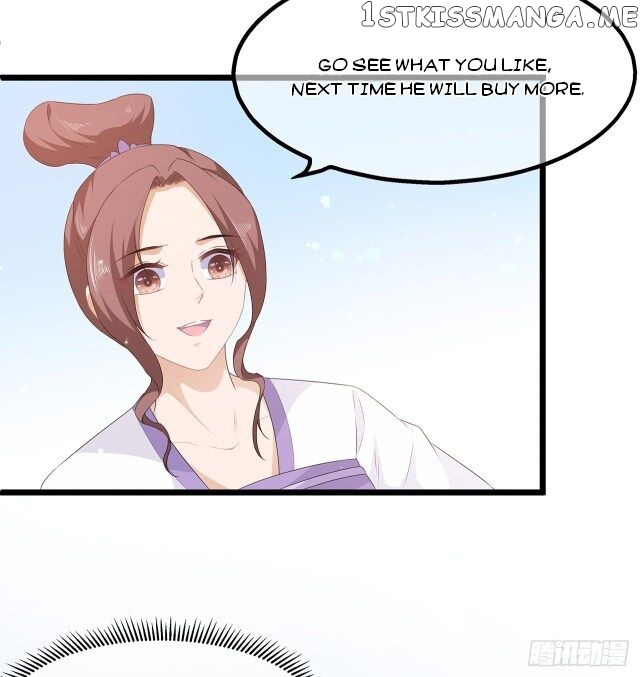 Fox Concubine, Don’t Play With Fire chapter 27 - page 6