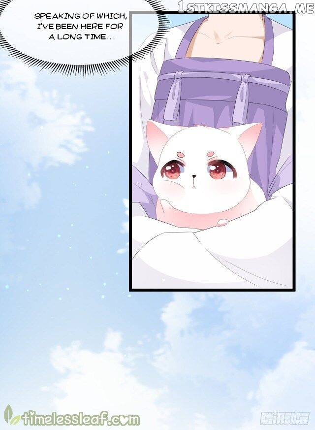 Fox Concubine, Don’t Play With Fire chapter 27 - page 7