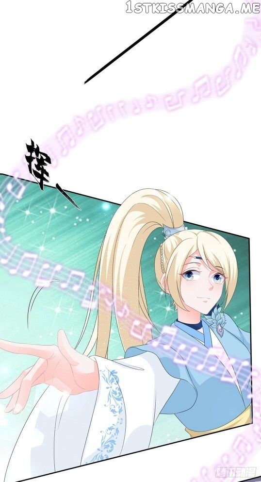 Fox Concubine, Don’t Play With Fire chapter 51.5 - page 1
