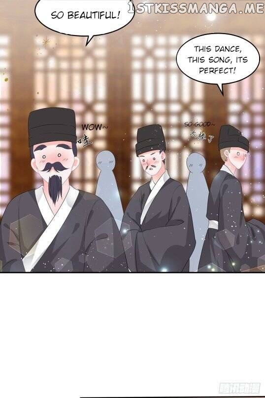 Fox Concubine, Don’t Play With Fire chapter 51.5 - page 3