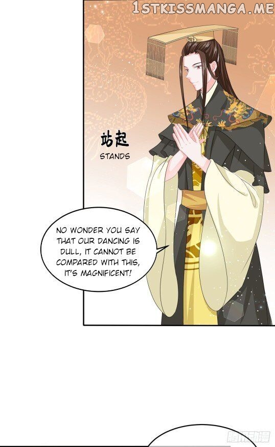 Fox Concubine, Don’t Play With Fire chapter 51.5 - page 4
