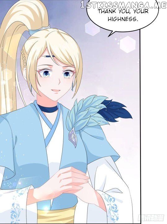 Fox Concubine, Don’t Play With Fire chapter 51.5 - page 5