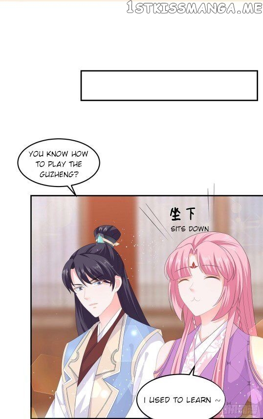 Fox Concubine, Don’t Play With Fire chapter 51.5 - page 8