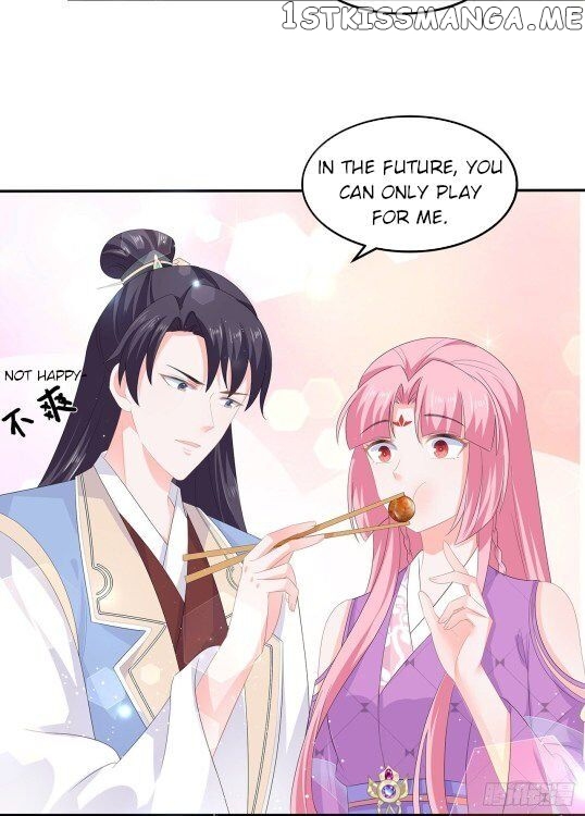 Fox Concubine, Don’t Play With Fire chapter 51.5 - page 9