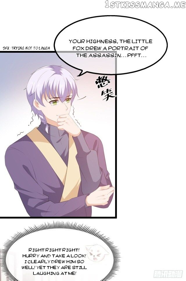 Fox Concubine, Don’t Play With Fire chapter 23 - page 1