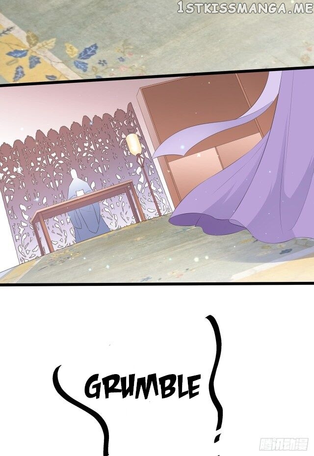 Fox Concubine, Don’t Play With Fire chapter 23 - page 11