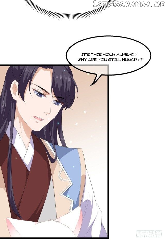 Fox Concubine, Don’t Play With Fire chapter 23 - page 13