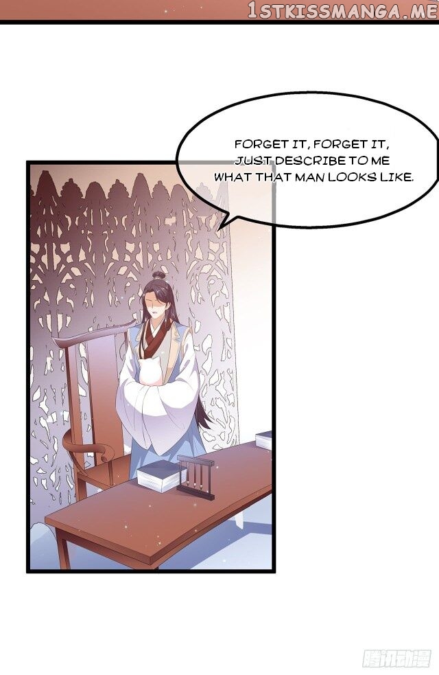 Fox Concubine, Don’t Play With Fire chapter 23 - page 7