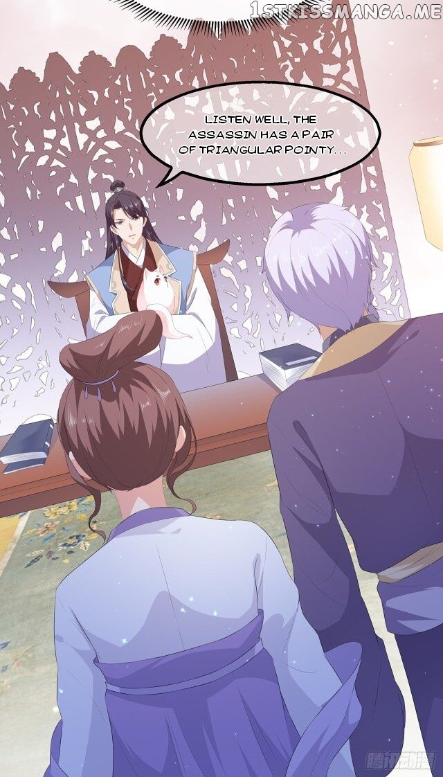 Fox Concubine, Don’t Play With Fire chapter 23 - page 9