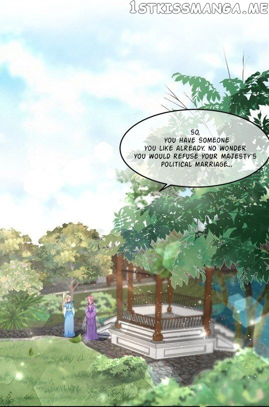 Fox Concubine, Don’t Play With Fire chapter 55 - page 1